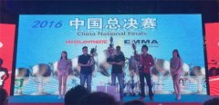 歌航DSD云主机决战佛山，2016年EMMA中国总决赛大获而归!