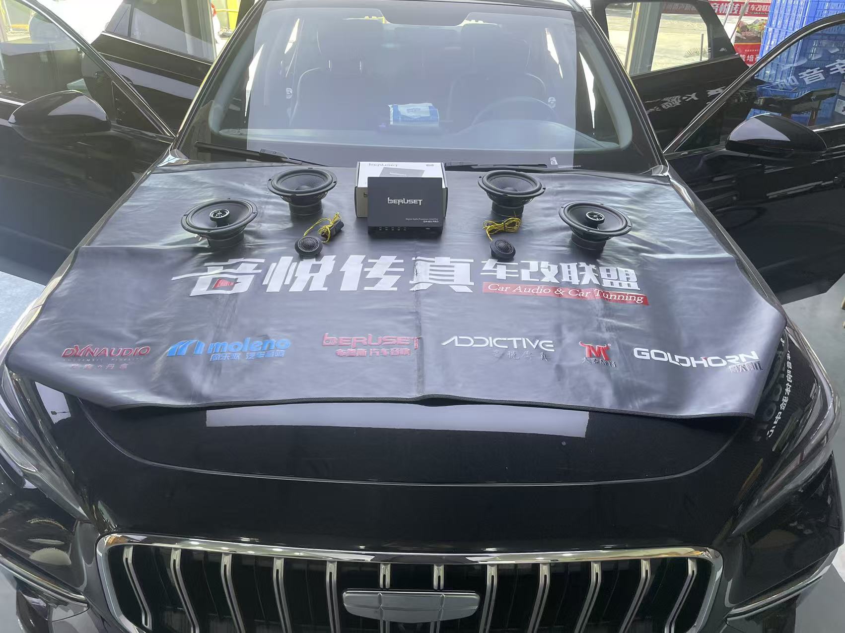 吉利帝豪音响升级布鲁斯六喇叭系统产品全家福