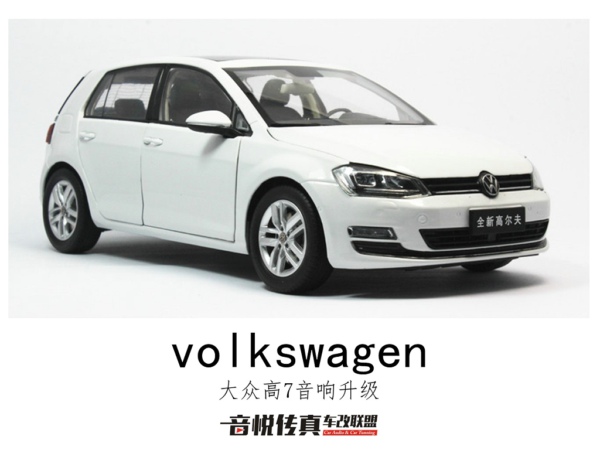 赶走烦恼，常州大众高7升级意大利汽车音响