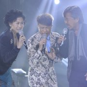 林子祥经典歌曲百度云下载-诱惑