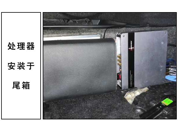 常州道声奔驰ML400处理器音悦传真DA810 