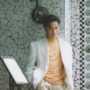 张国荣经典专辑歌曲百度云下载-Summer Romance 87
