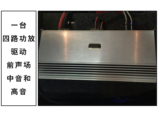 常州道声大切诺基诗芬尼120.4的安装 