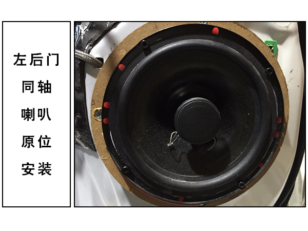 常州道声丰田酷路泽汽车音响隔音改装 