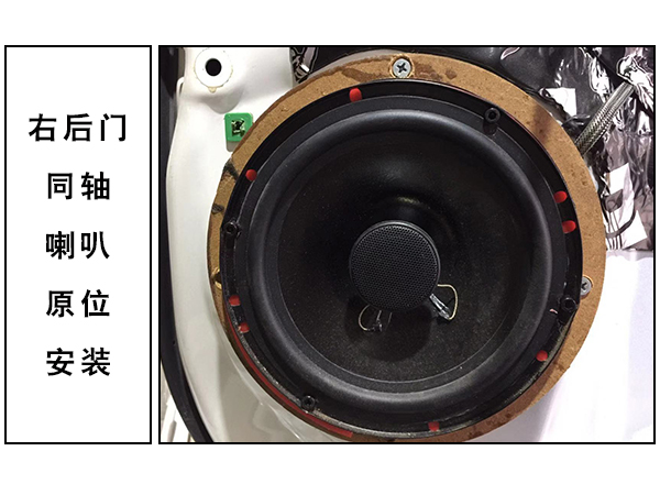 常州道声丰田酷路泽汽车音响隔音改装 