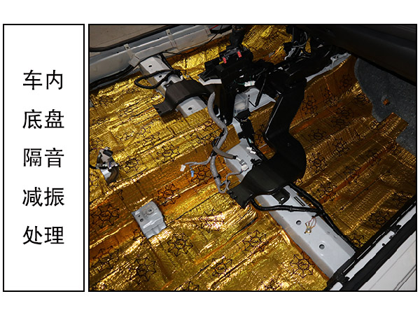 常州道声本田思域汽车音响隔音改装 