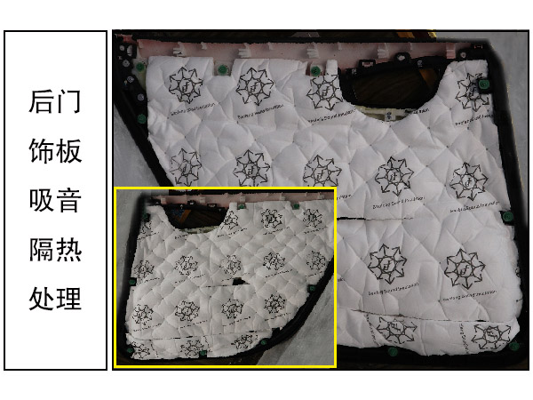 常州道声本田思域汽车音响隔音改装 