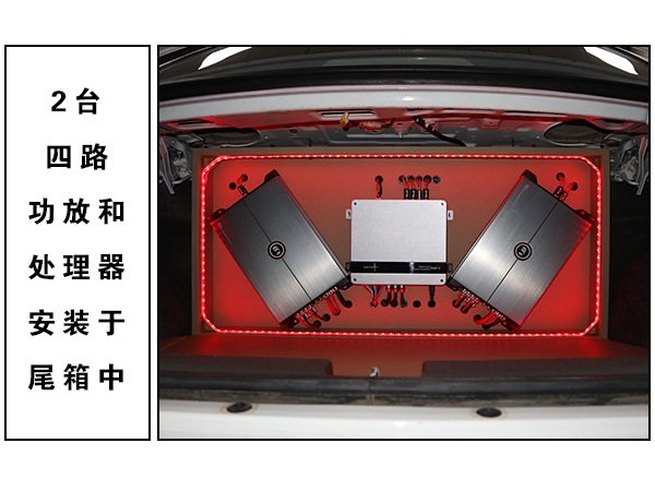 常州道声东南菱悦汽车音响改装魔乐歌音悦传真