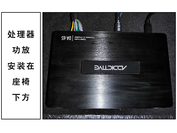 常州道声高尔夫7汽车音响改装音悦传真